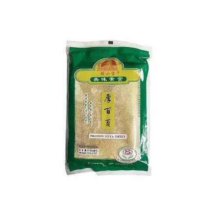 选牌厚百叶227g