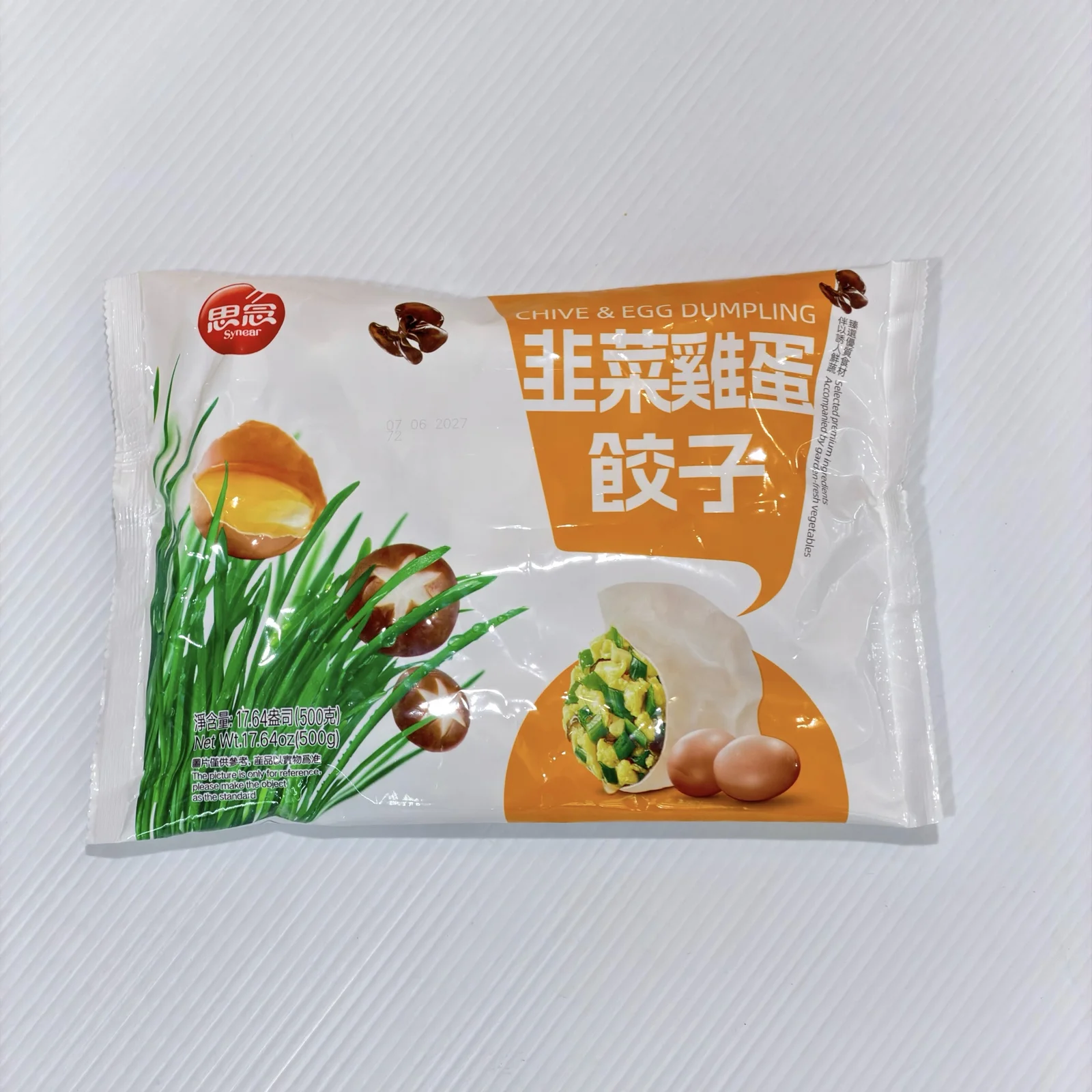 Synear Chinese Chive & Egg Dumplings