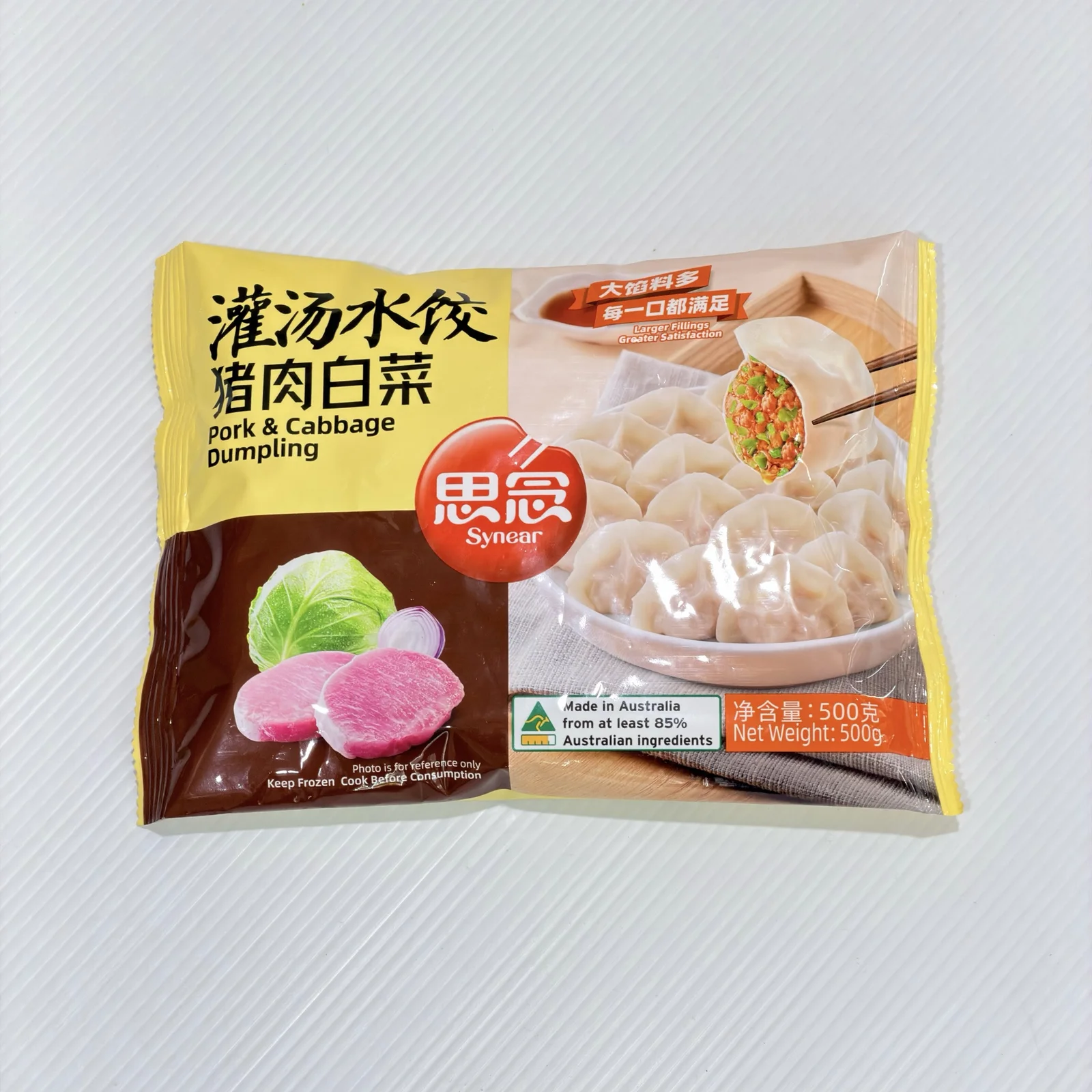 思念灌汤水饺猪肉白菜500g