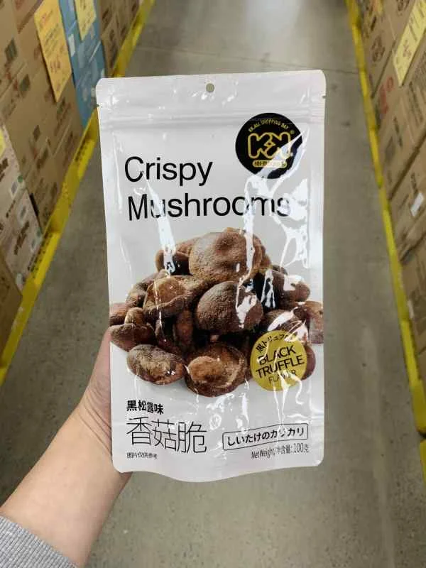 超友味香菇脆黑松露味100g
