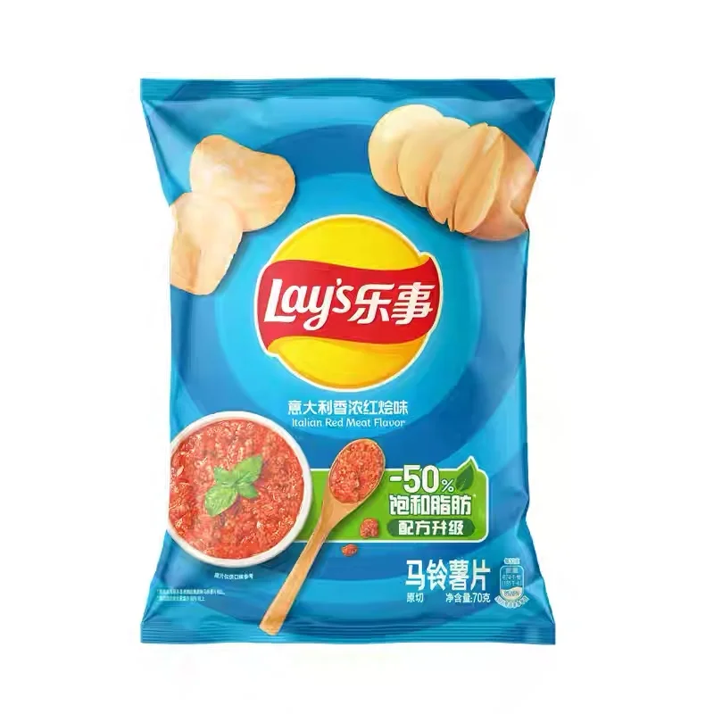 乐事薯片意大利香浓红烩味70g