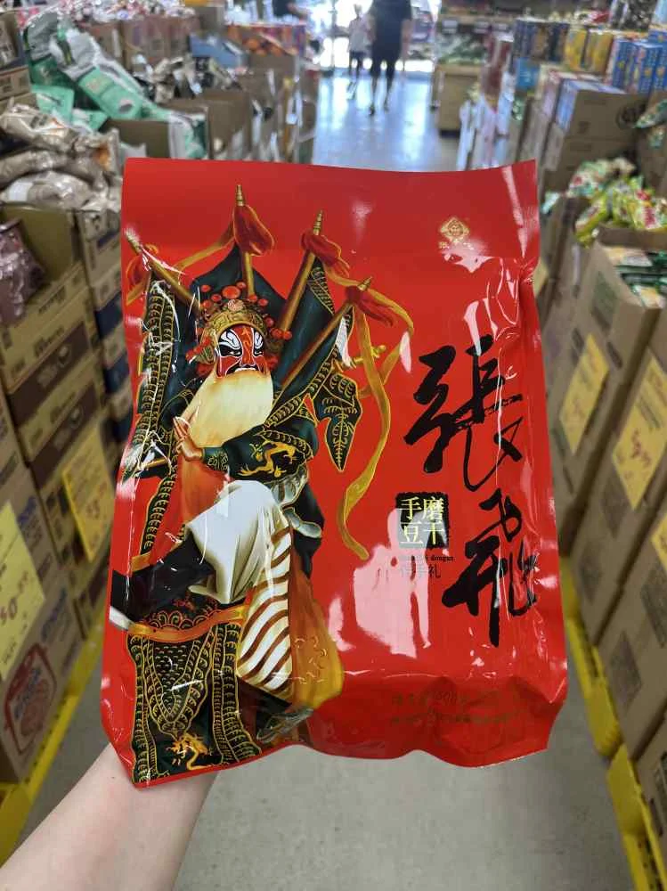 张飞手磨豆干500g