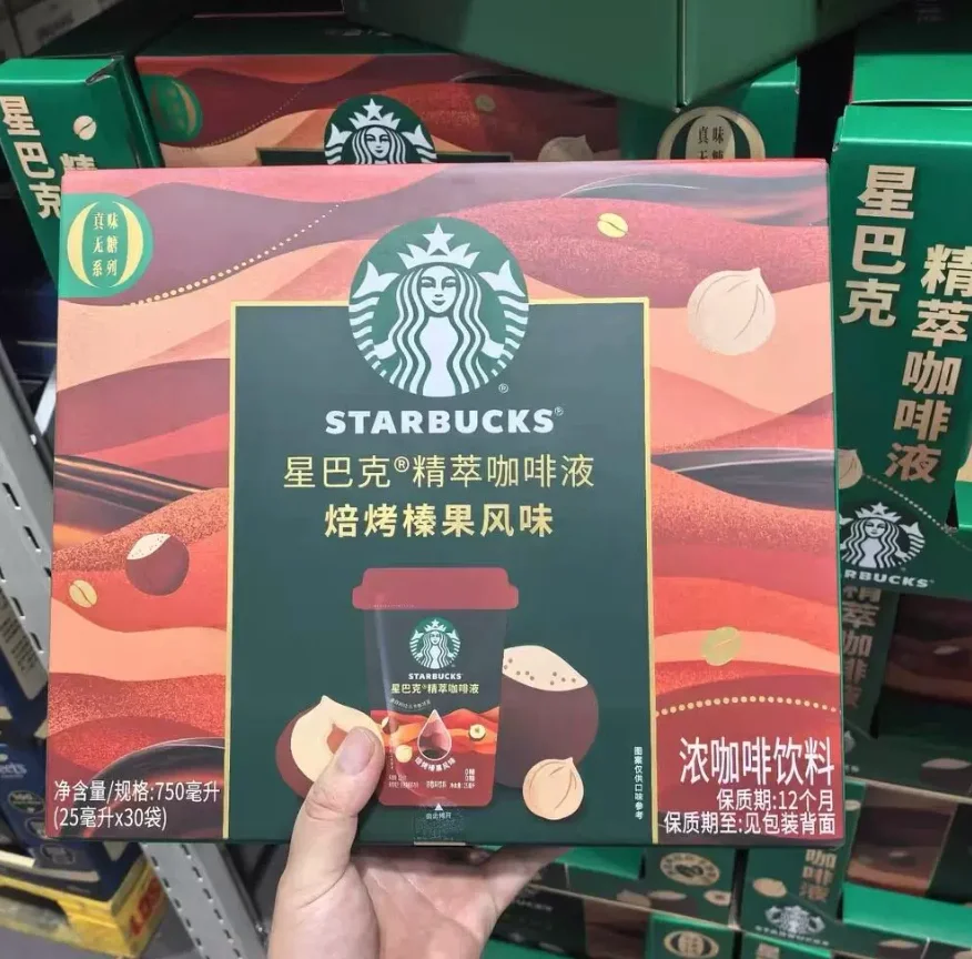 山姆星巴克精萃咖啡液焙烤榛果风味750ml