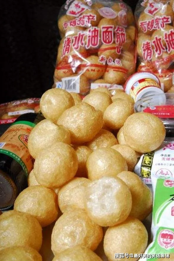 Xuanpai Wuxi Clear Water Fried Gluten Balls