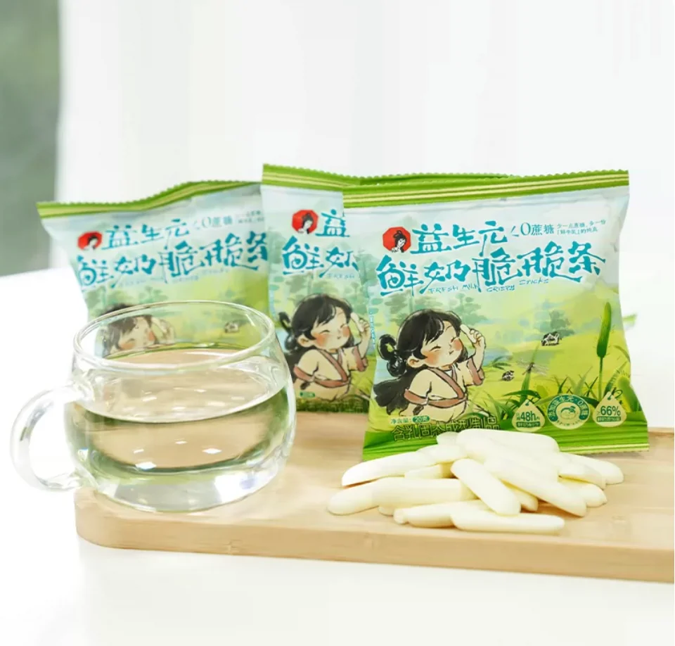 茶颜悦色鲜奶脆脆条20g