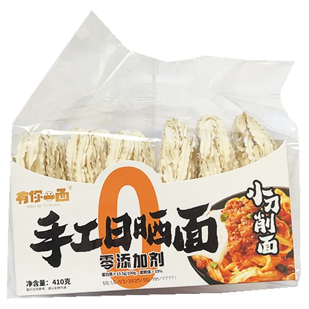 有你一面手工日晒面小刀削面410g