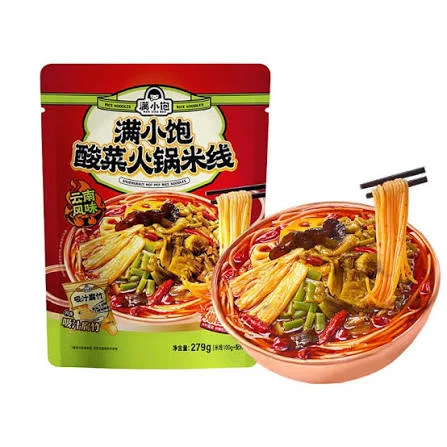 MXB Rice Noodles Sauerkraut Flavor