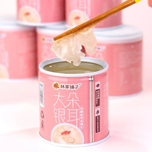 林家铺子冰糖银耳羹200g