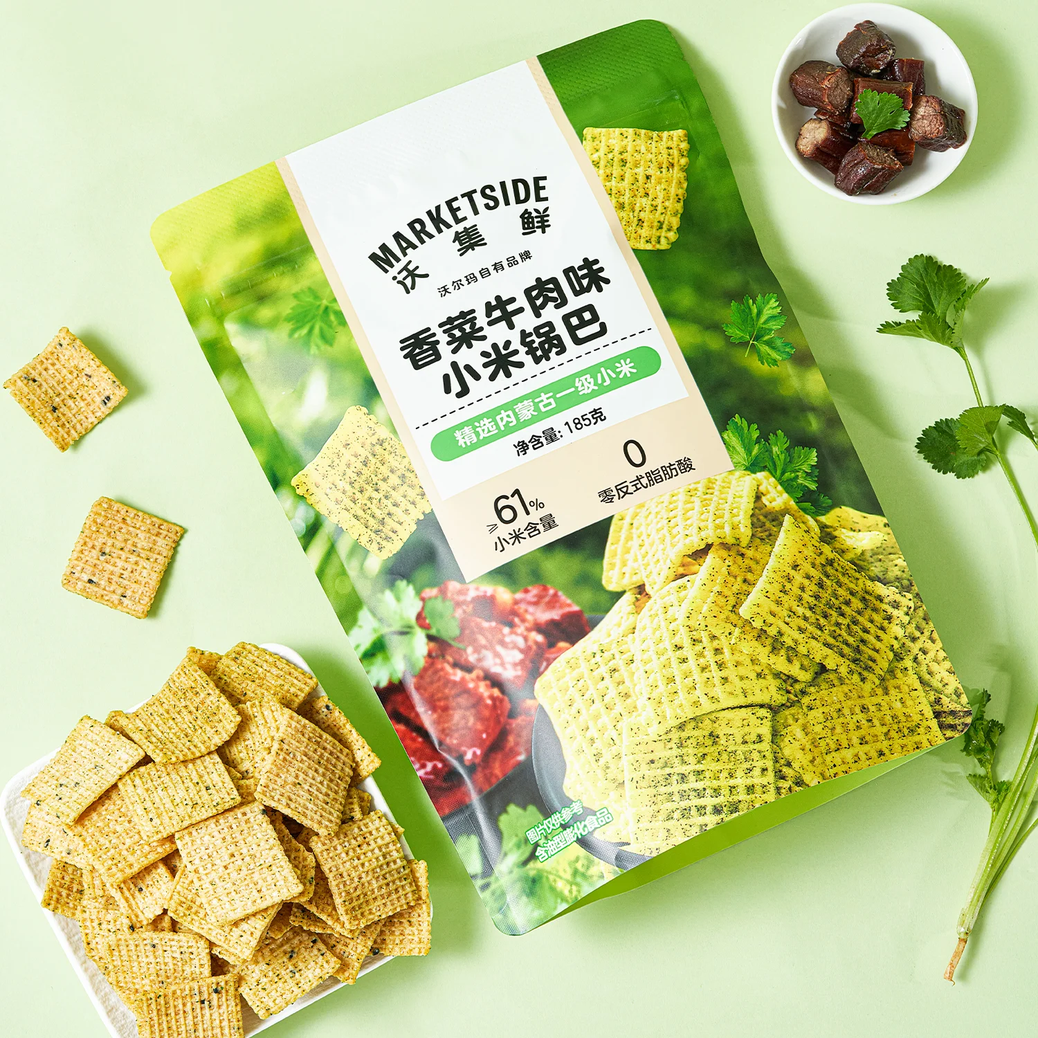 沃集鲜香菜牛肉锅巴185g