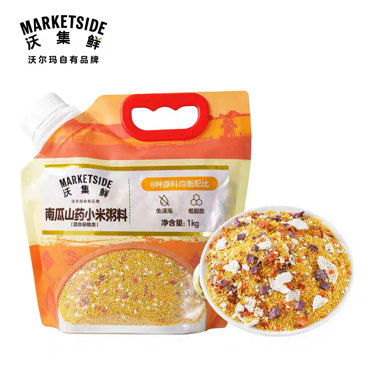 沃集鲜南瓜山药小米粥料1kg