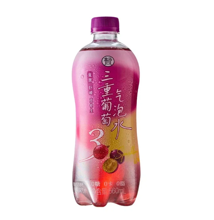 hema-grape-sparkling-water