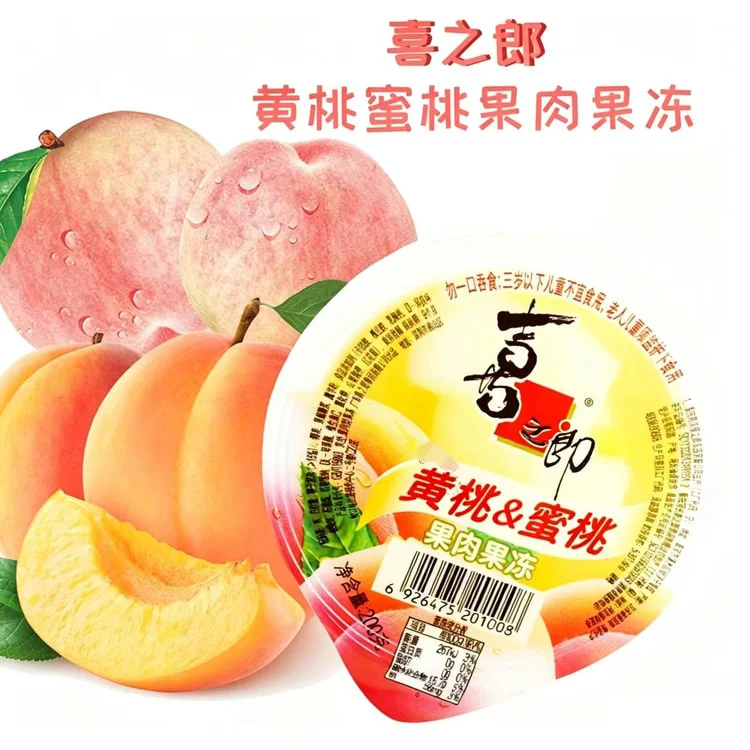 喜之郎黄桃蜜桃果肉果冻200g