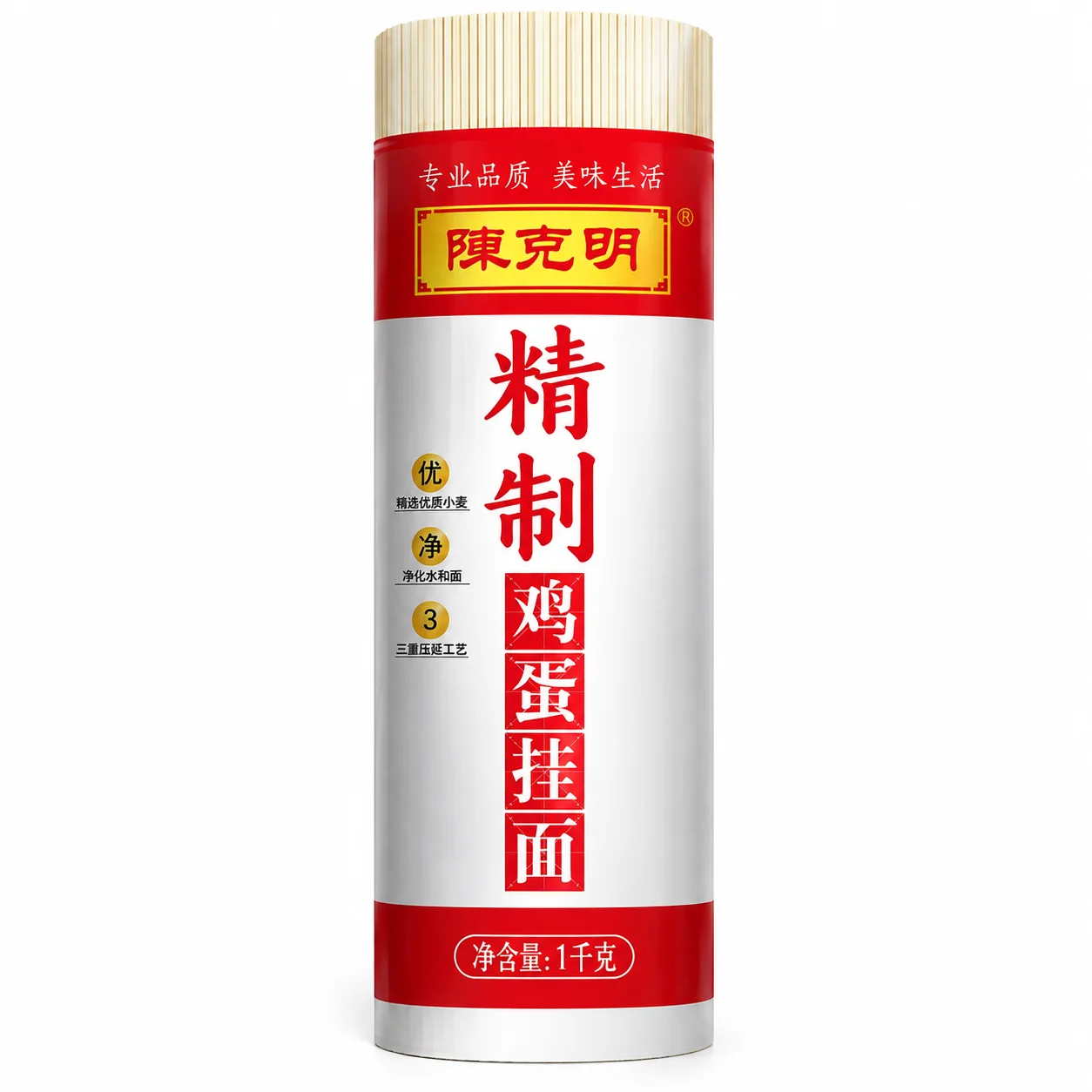 Chen Keming Fine Egg Noodles