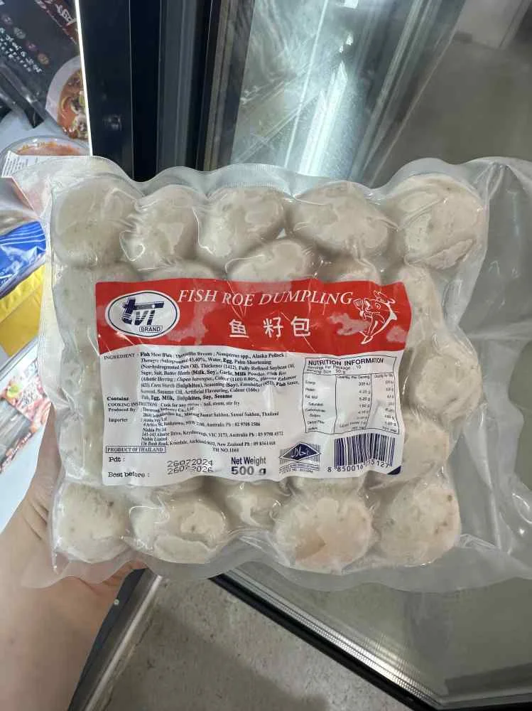 日新鱼籽包500g