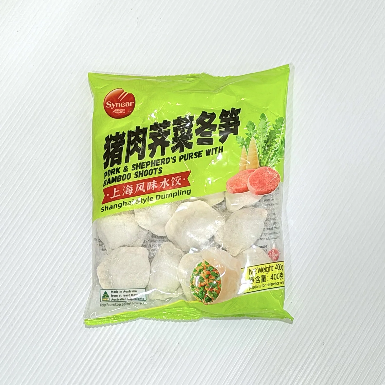 Synear Pork & Shepherd's Purse Dumplings