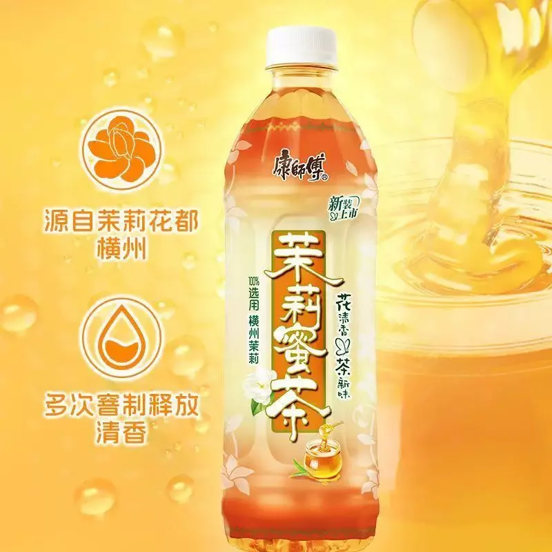 康师傅茉莉蜜茶500ml