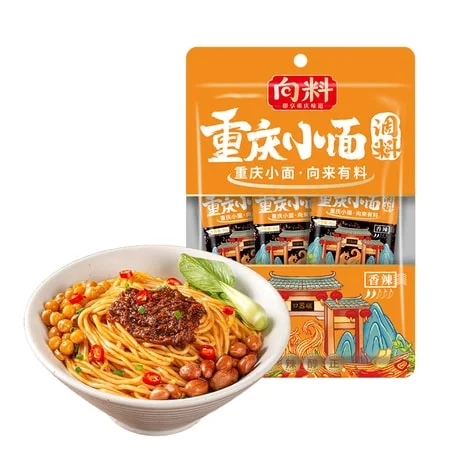 Xiangliao Chongqing Noodle Seasoning Spicy