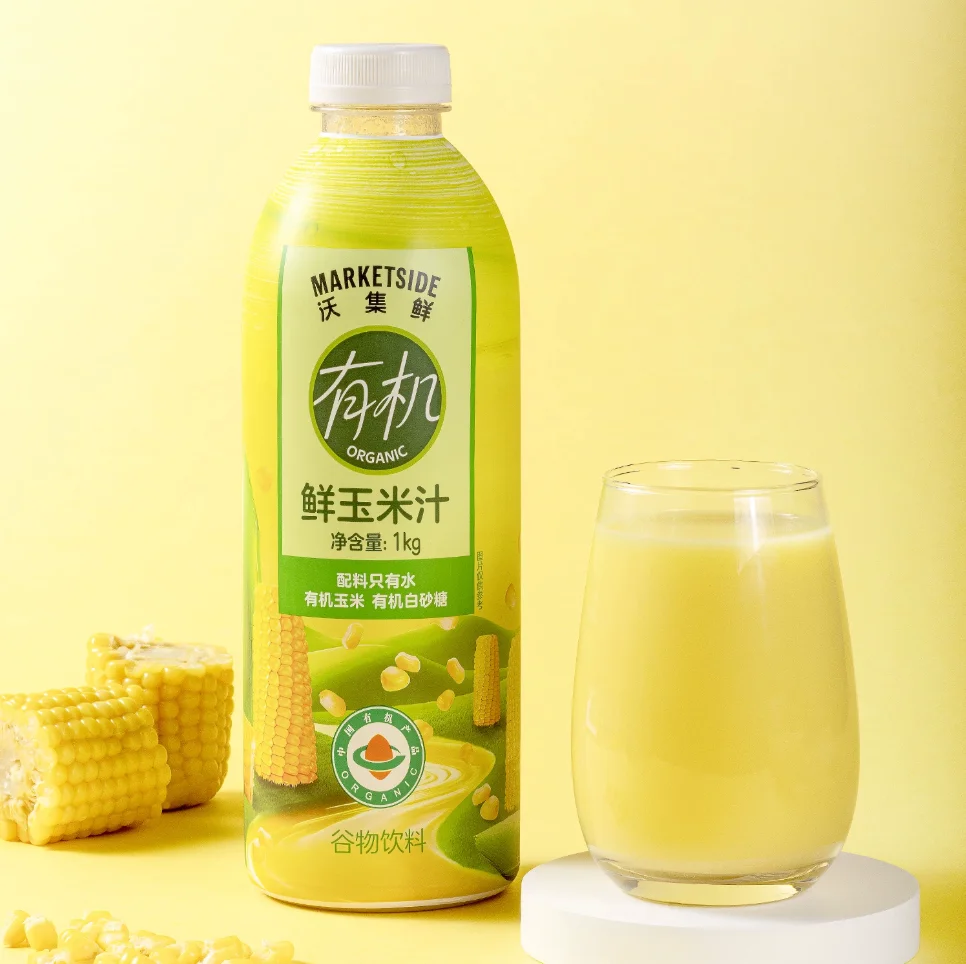 沃集鲜有机鲜玉米汁1kg