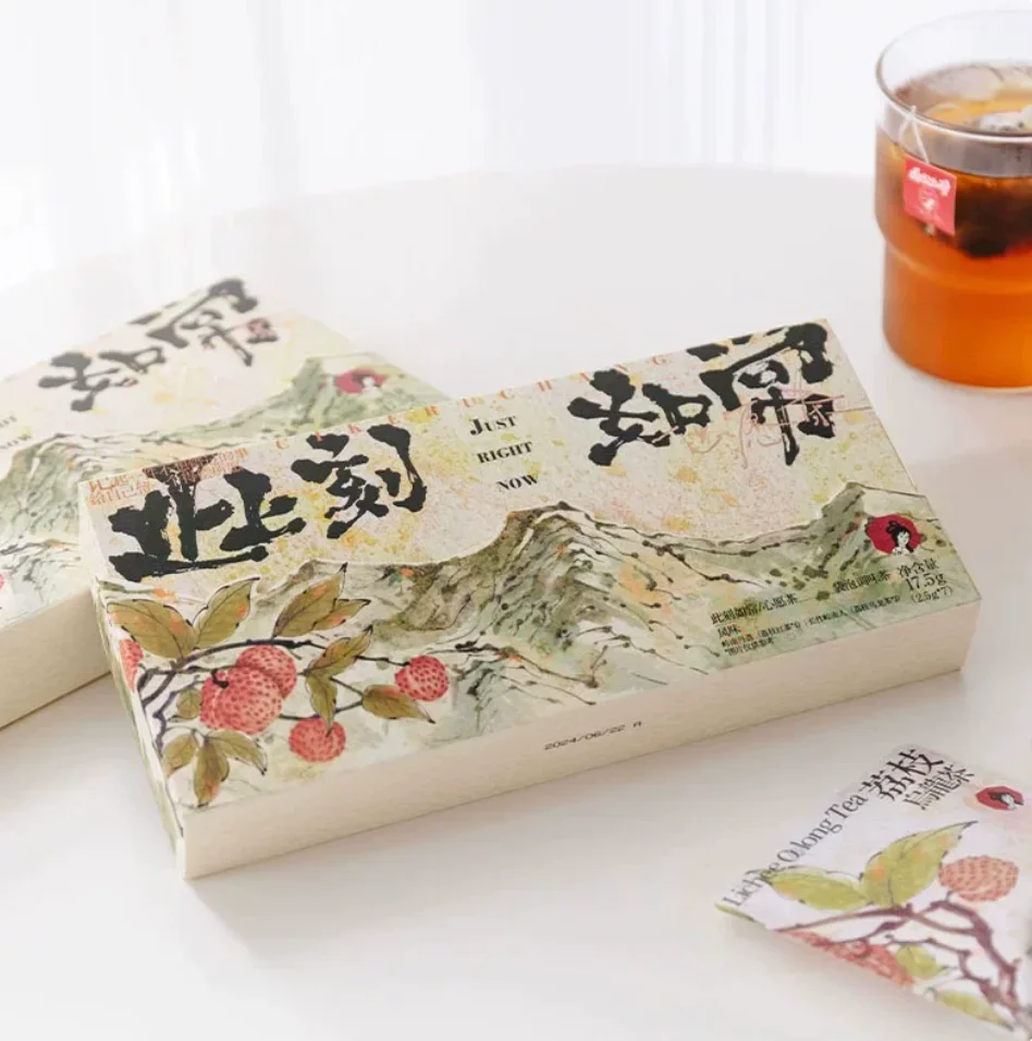 茶颜悦色此刻如常/心愿茶2.5g*7枚