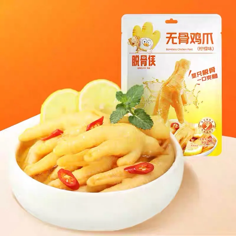 脱骨侠无骨鸡爪柠檬味78g