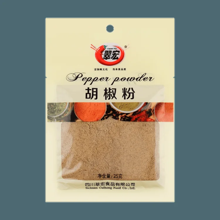 翠宏胡椒粉25g
