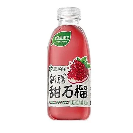 YQSL Xinjiang Sweet Pomegranate Juice