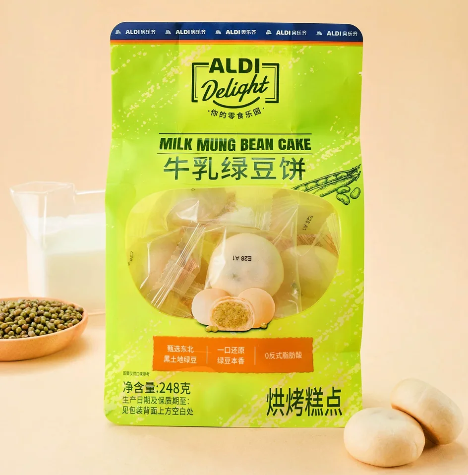 奥乐齐牛乳味绿豆饼248g