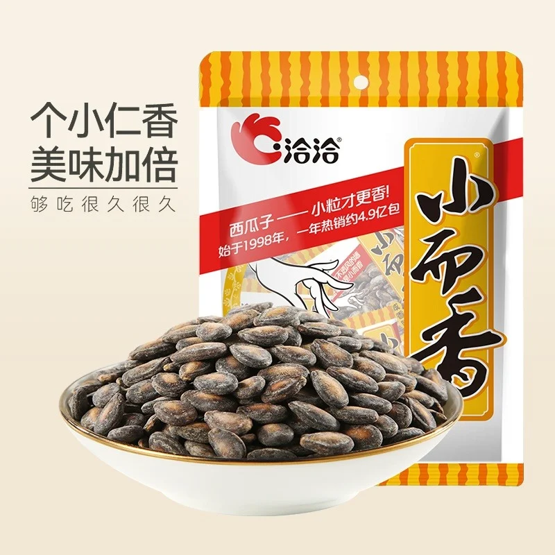 洽洽小而香西瓜子咸香味180g