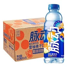 Mizone drink orange flavor