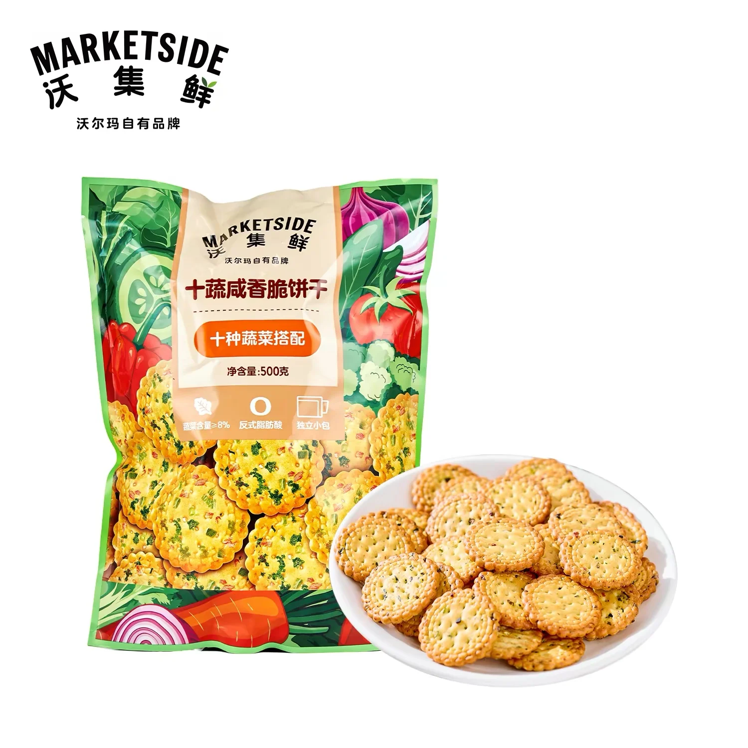 沃集鲜十蔬脆饼干500g