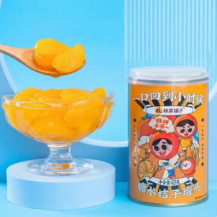 林家铺子糖水橘子罐头425g