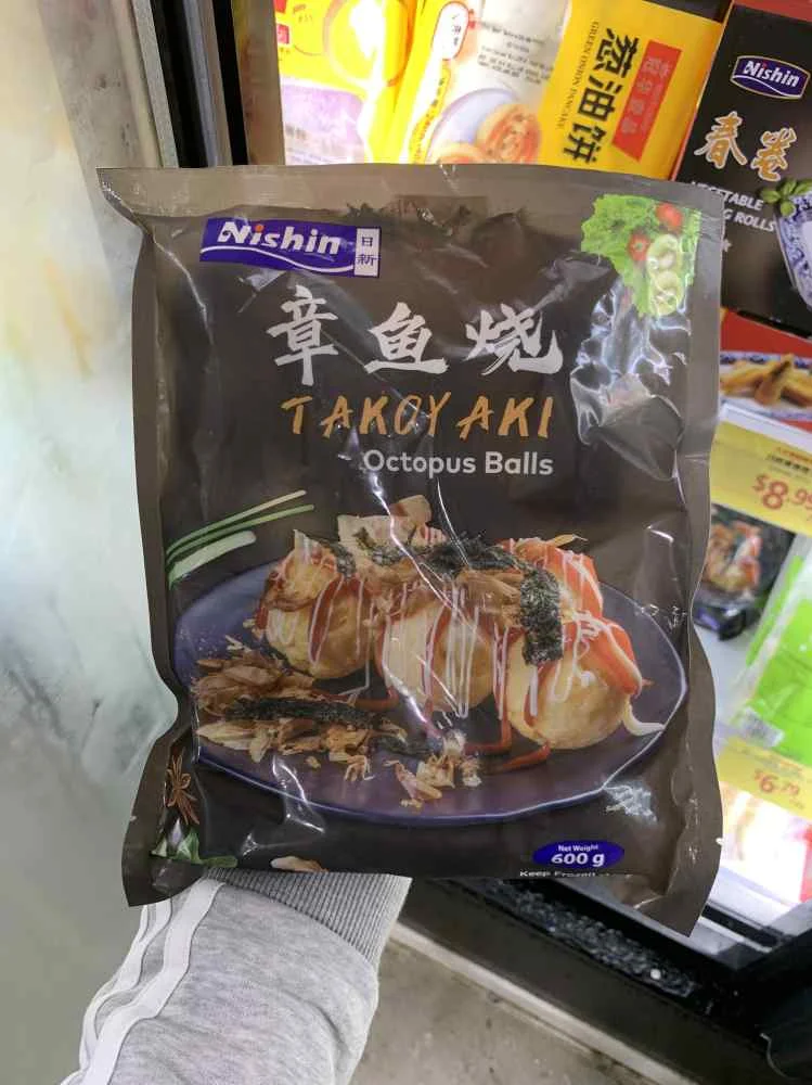 TAKOYAKI OCTOPUS BALL