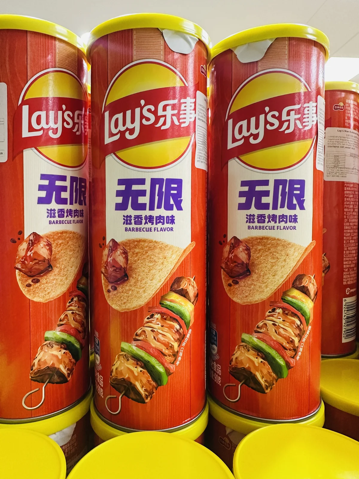 乐事薯片滋香烤肉味90g