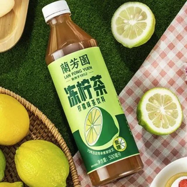 兰芳园冻柠茶柠檬味500ml