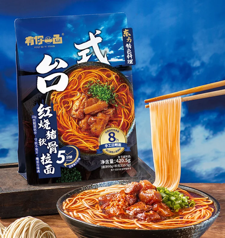 有你一面台式红烧猪软骨拉面420.5g