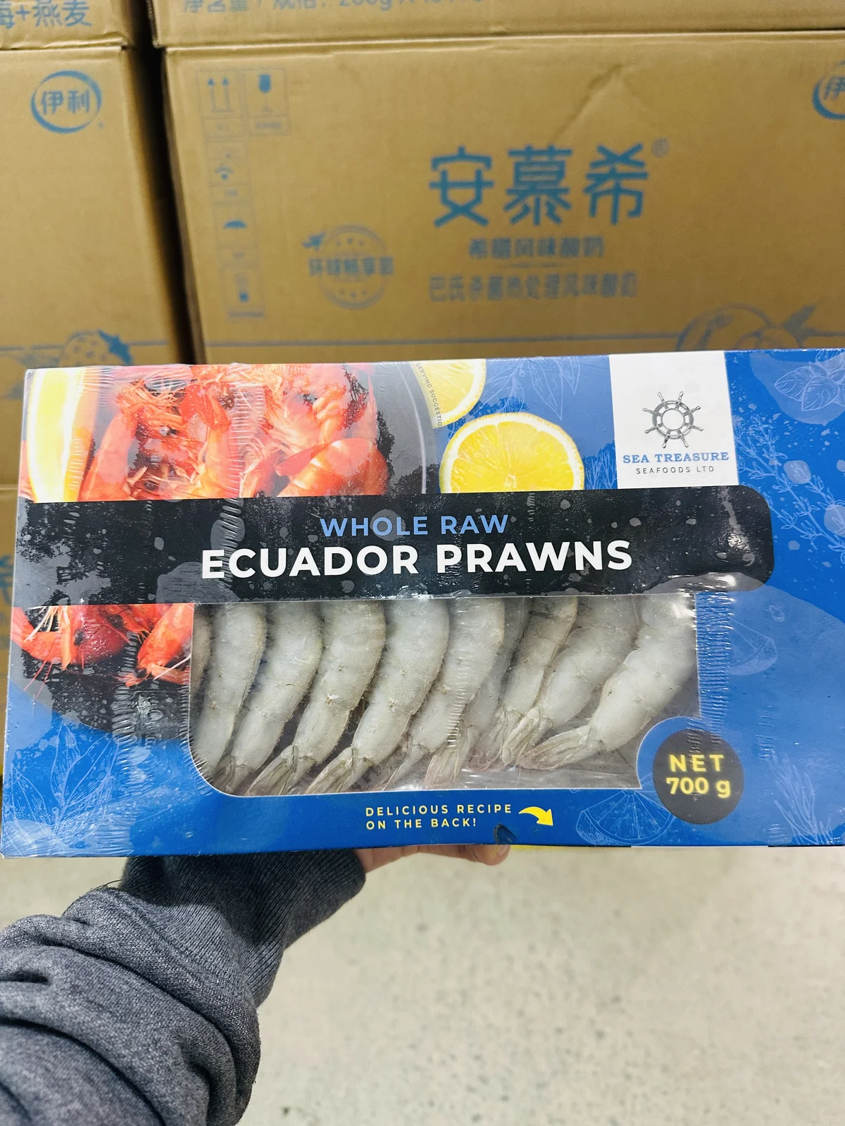 Sea Treasure Whole Prawns