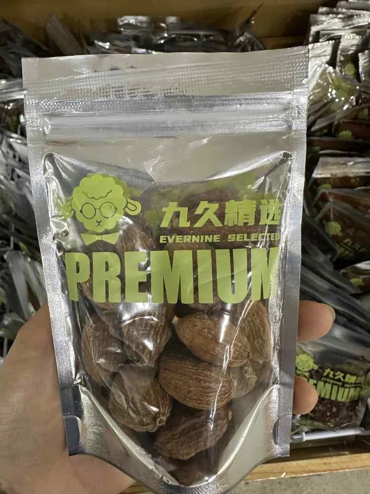 Jiujiu Selected Tsaoko