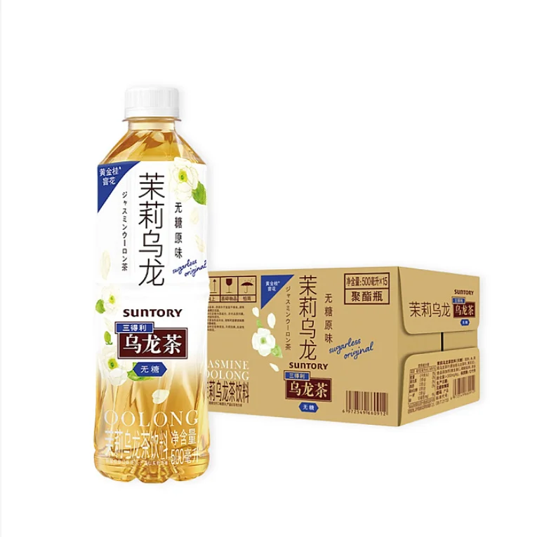 三得利茉莉无糖乌龙茶500ml*15