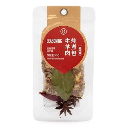 Hema Beef & Lamb Braising Spice Pack