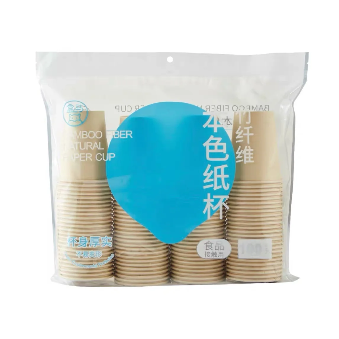 盒马竹纤维本色纸杯100只