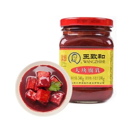 王致和大块腐乳340g