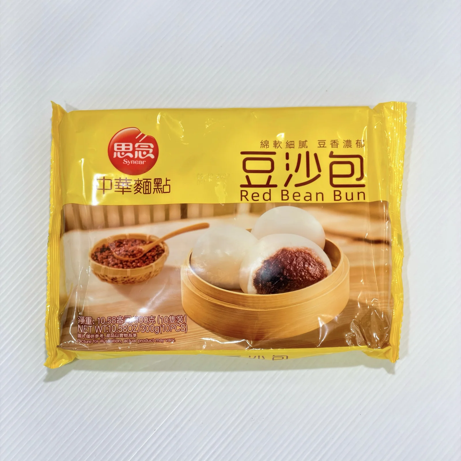 Synear Chinese Pastry Red Bean Bun