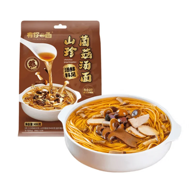 有你一面山珍菌菇汤面490g
