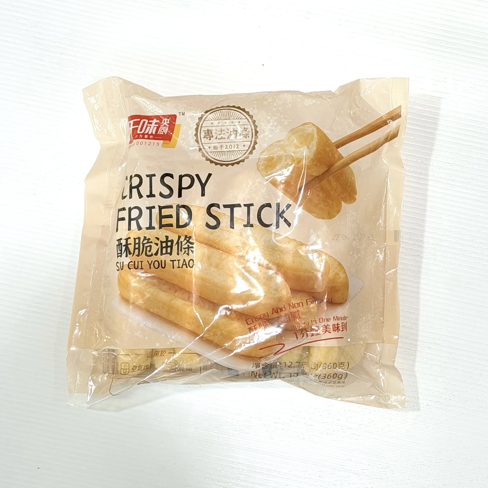 千味央厨酥脆油条360g
