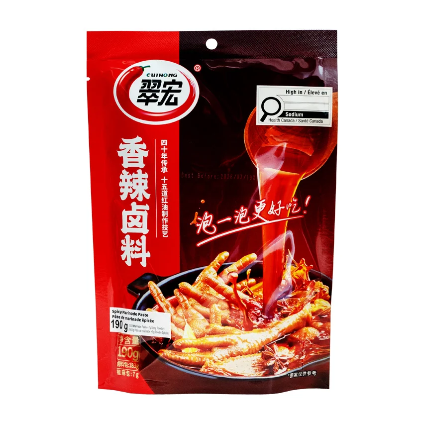 翠宏香辣卤料190g