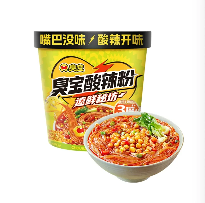 Choubao Hot and Sour Noodle Soup