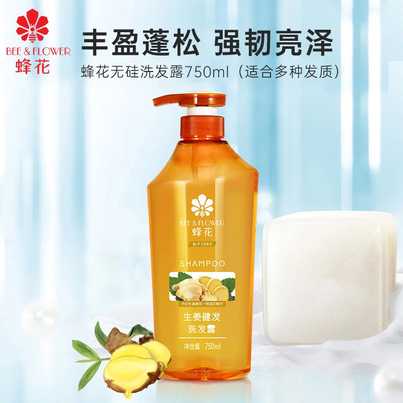 蜂花生姜健发洗发露750ml