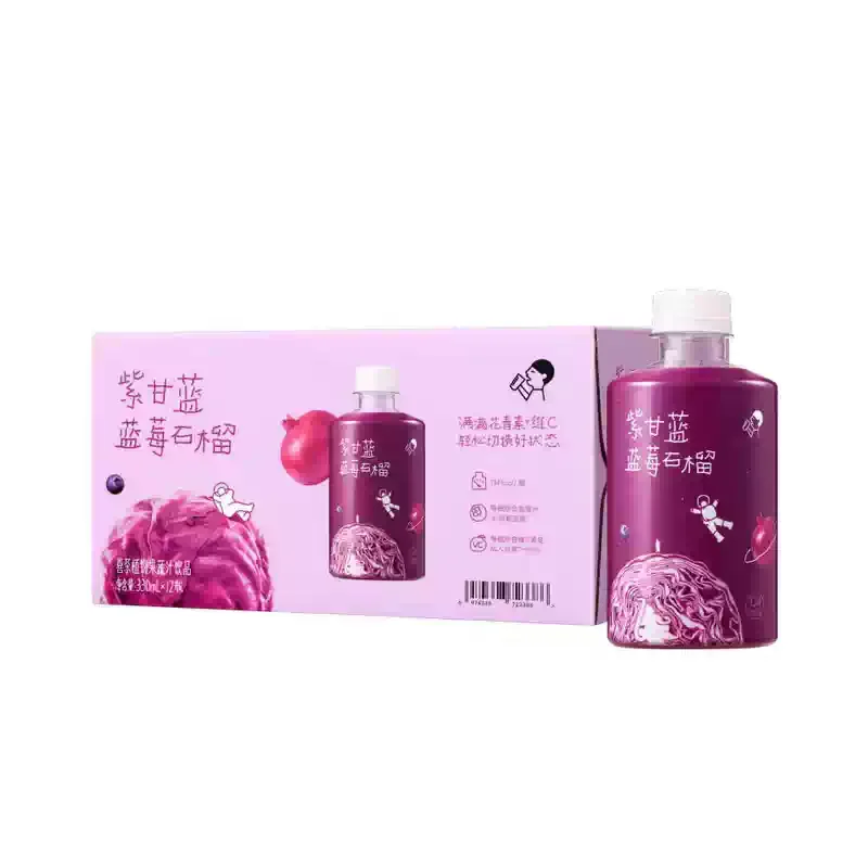 山姆喜茶紫甘蓝蓝莓石榴果蔬汁330ml*12