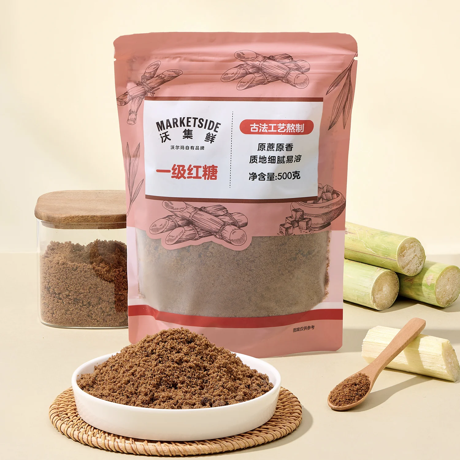 沃集鲜一级红糖500g