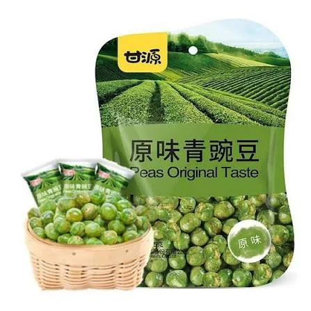 GY Original Flavor Green Peas